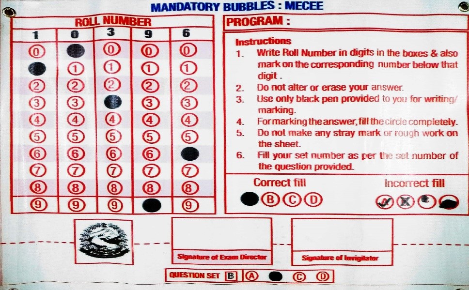 Nepal Medical Commission OMR Sheet Sample 