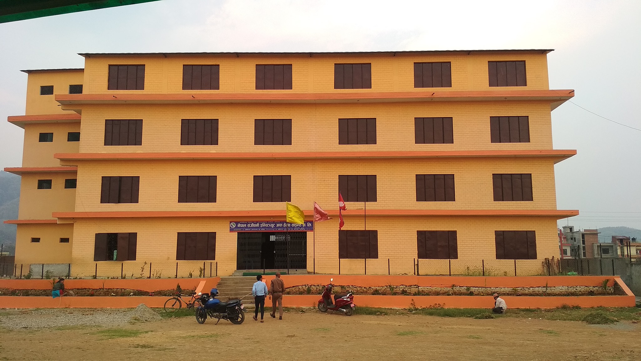 Nepal Sanjivani Institute of Health Science Building 