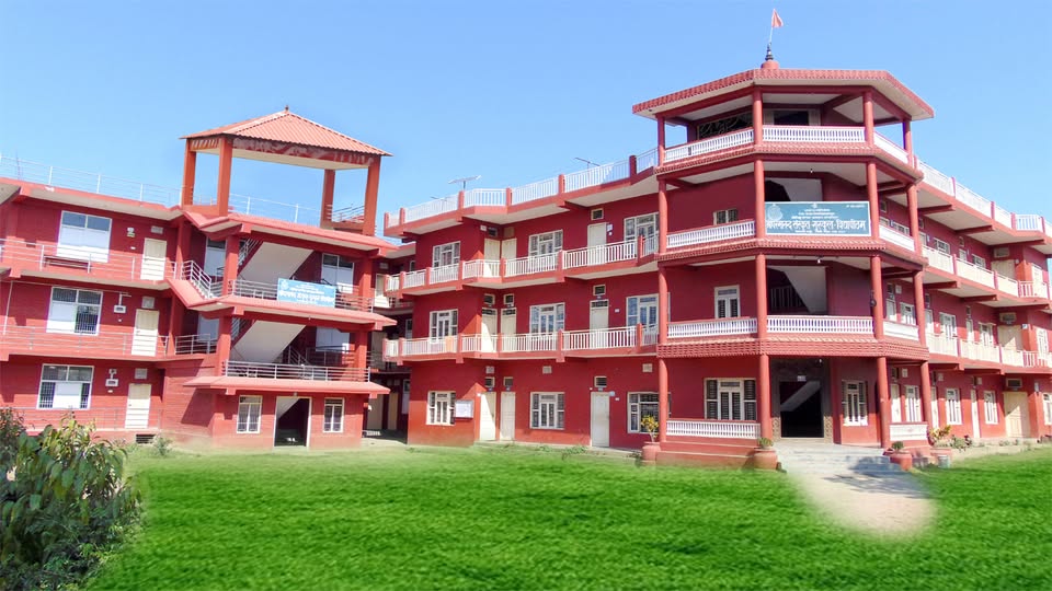 Paramananda Sanskrit Gurukulam Vidyapeeth Building 