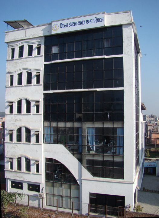 Peoples Dental College Building 