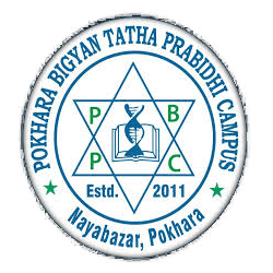 Pokhara Bigyan Tatha Prabidhi Campus Logo 