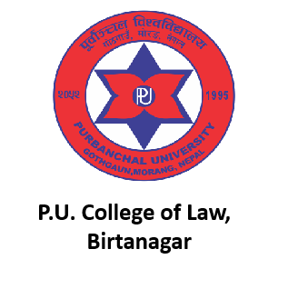 P.U. College of Law, Birtanagar Logo 