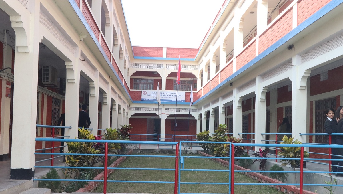 Purbanchal University School of Management (PUSOM) 