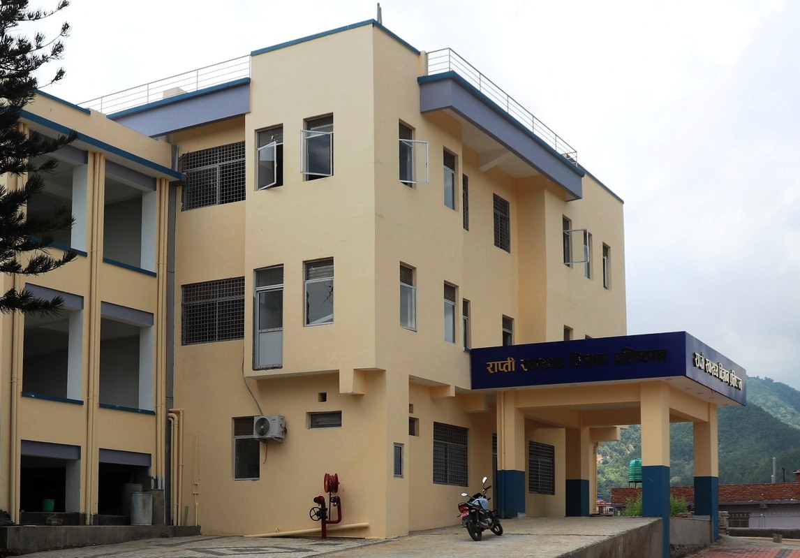 Rapti Academy of Health Sciences Building 