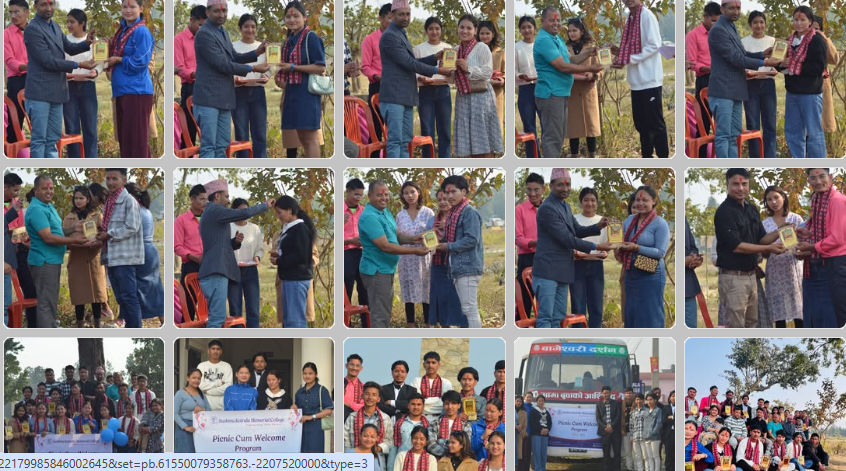 Sushma Koirala Memorial Campus Nepalgunj Activities 