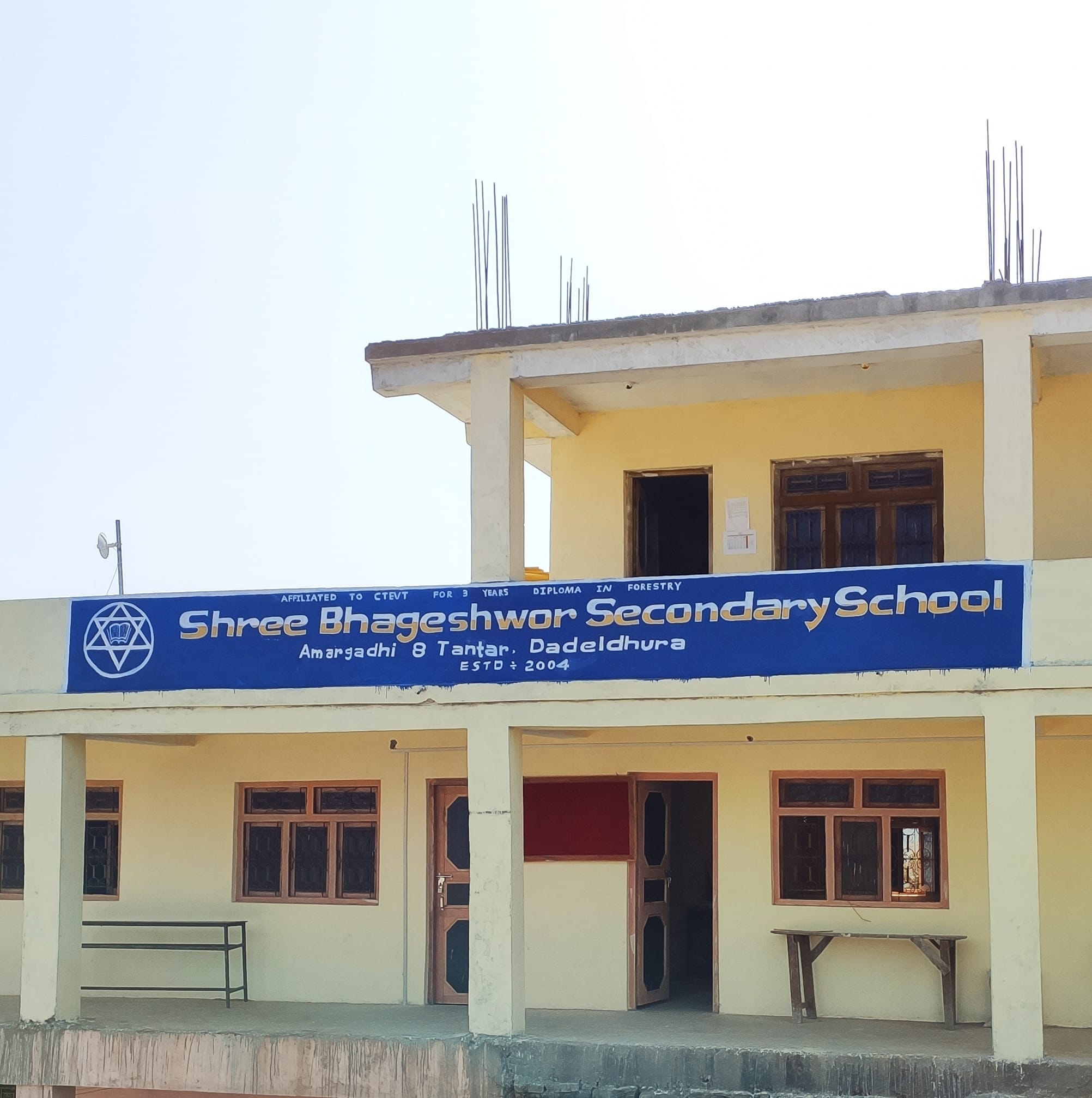 Bhageshwor Secondary School, Dadeldhura  Building 