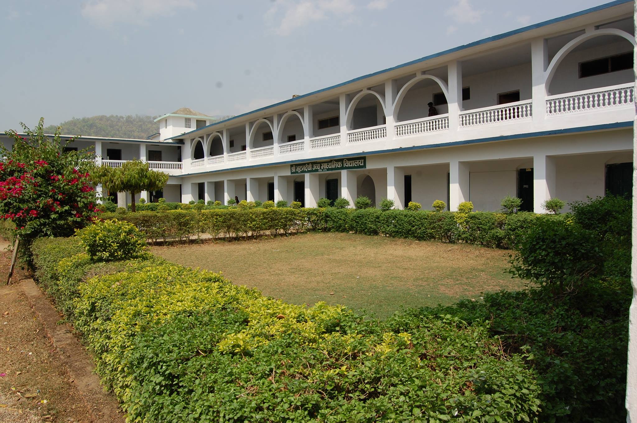 Bhutandevi Secondary School Building 