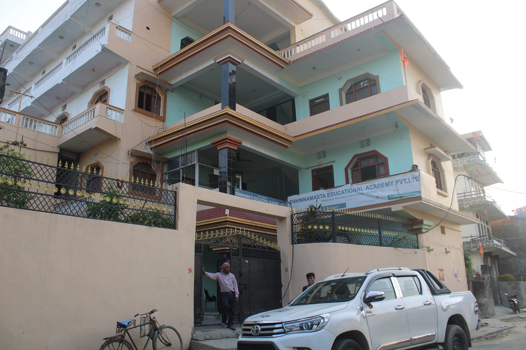 Chhinnamasta Educational Academy Building 