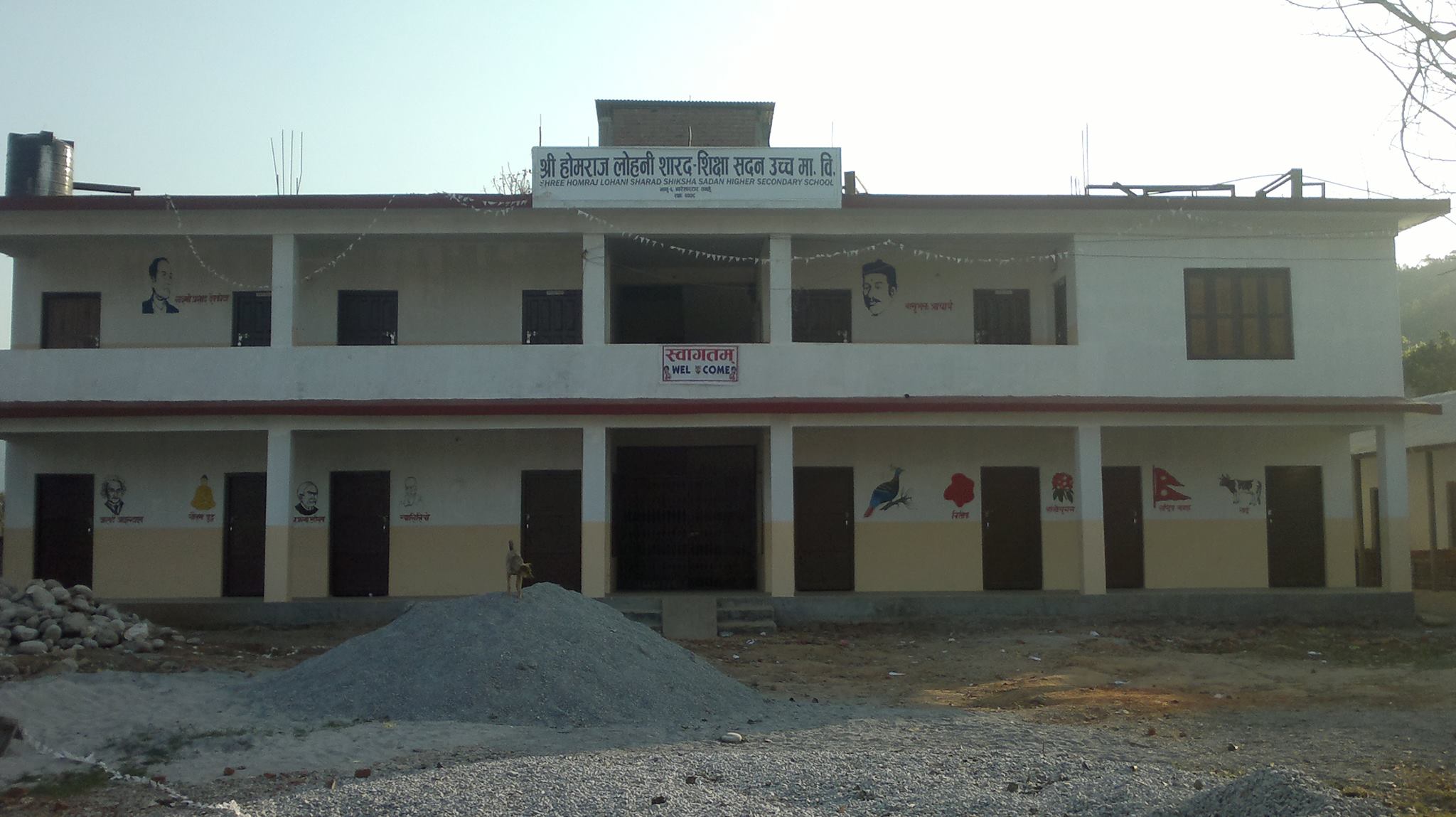 Homraj Lohani Sharada Shiksha Sadan Secondary School Building 