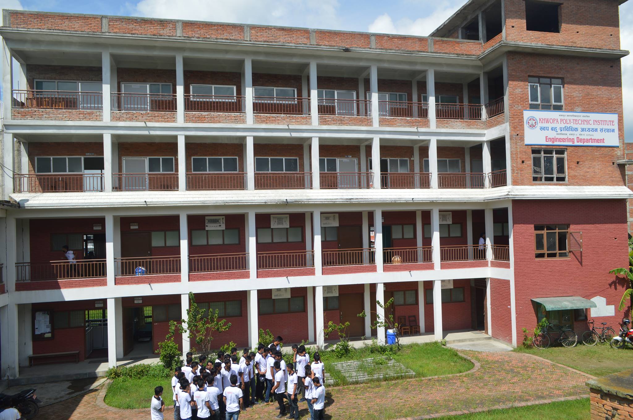 Khwopa Polytechnic Institute Building 