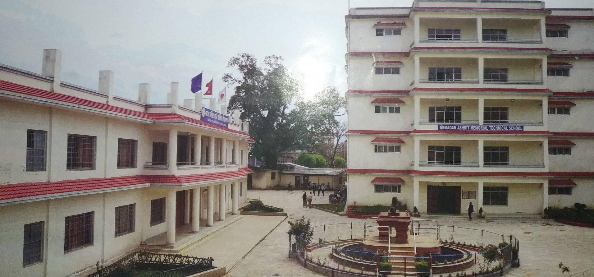 Madan Ashrit Memorial Technical School Building 