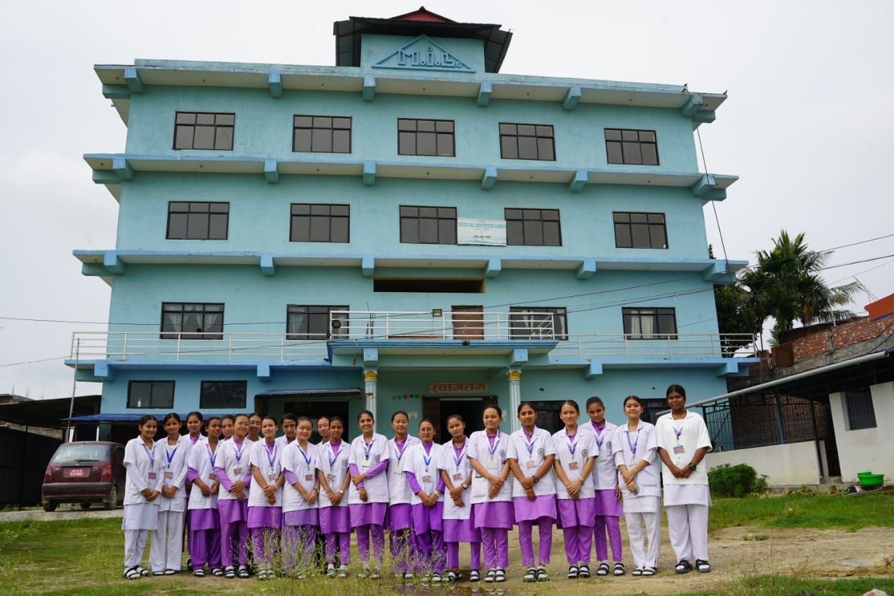 Medical Institute Lahan Building 