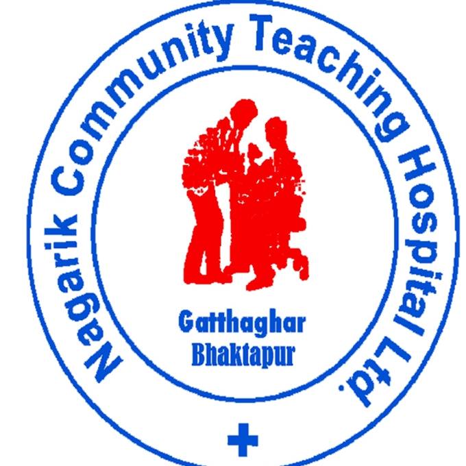 Nagarik Community Teaching Hospital Ltd Logo 