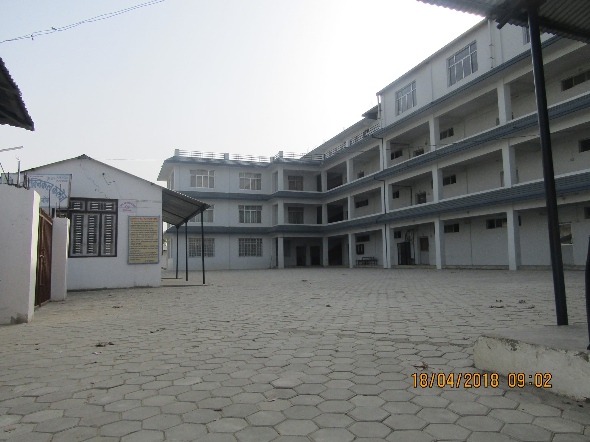 Nepalgunj Technical College Building 