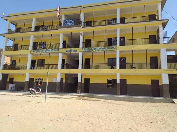 Phulchowki Secondary School Building 