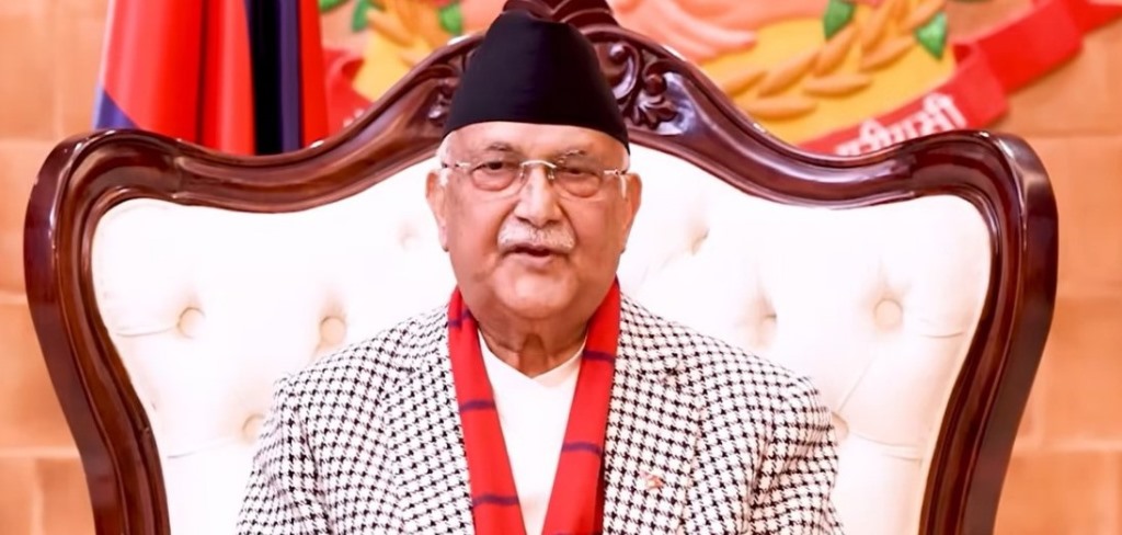 PM KP Oli 