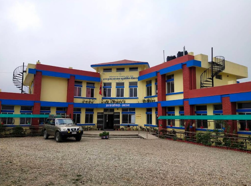 Ratna Kumar Bantawa Polytechnic Institute Ilam Building 