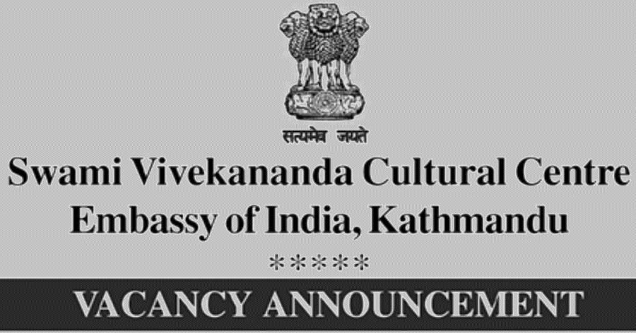 Swami Vivekananda Cultural Center, Embassy of India Vacancy 