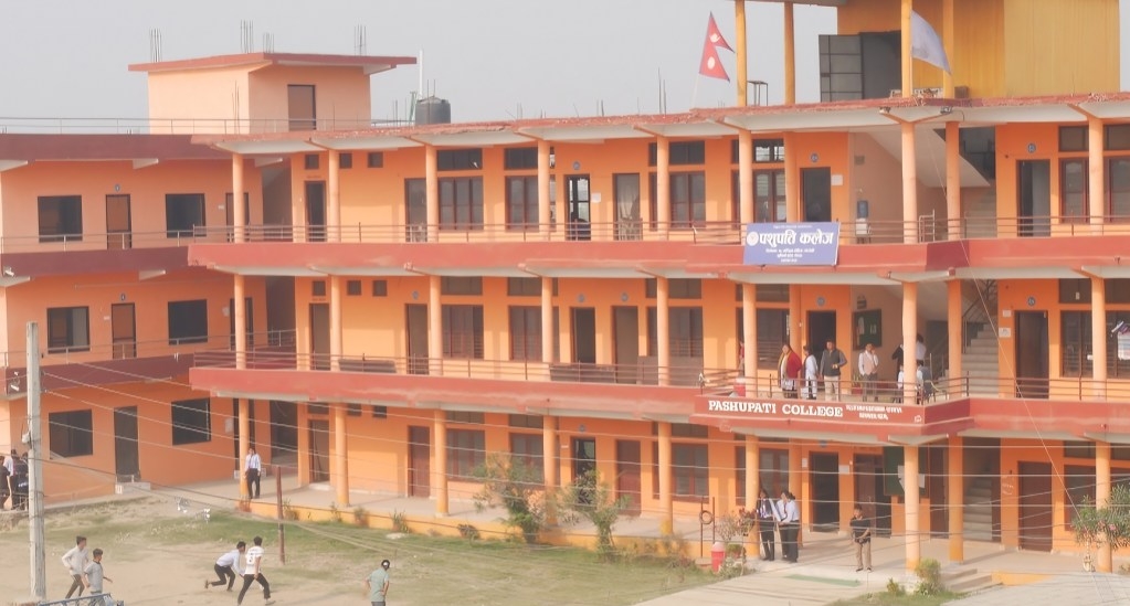 Pashupati College Rupandehi Building