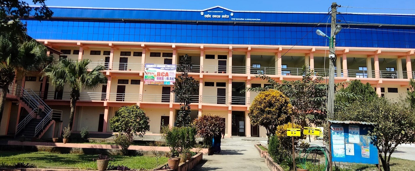 Shaheed Smarak College Building