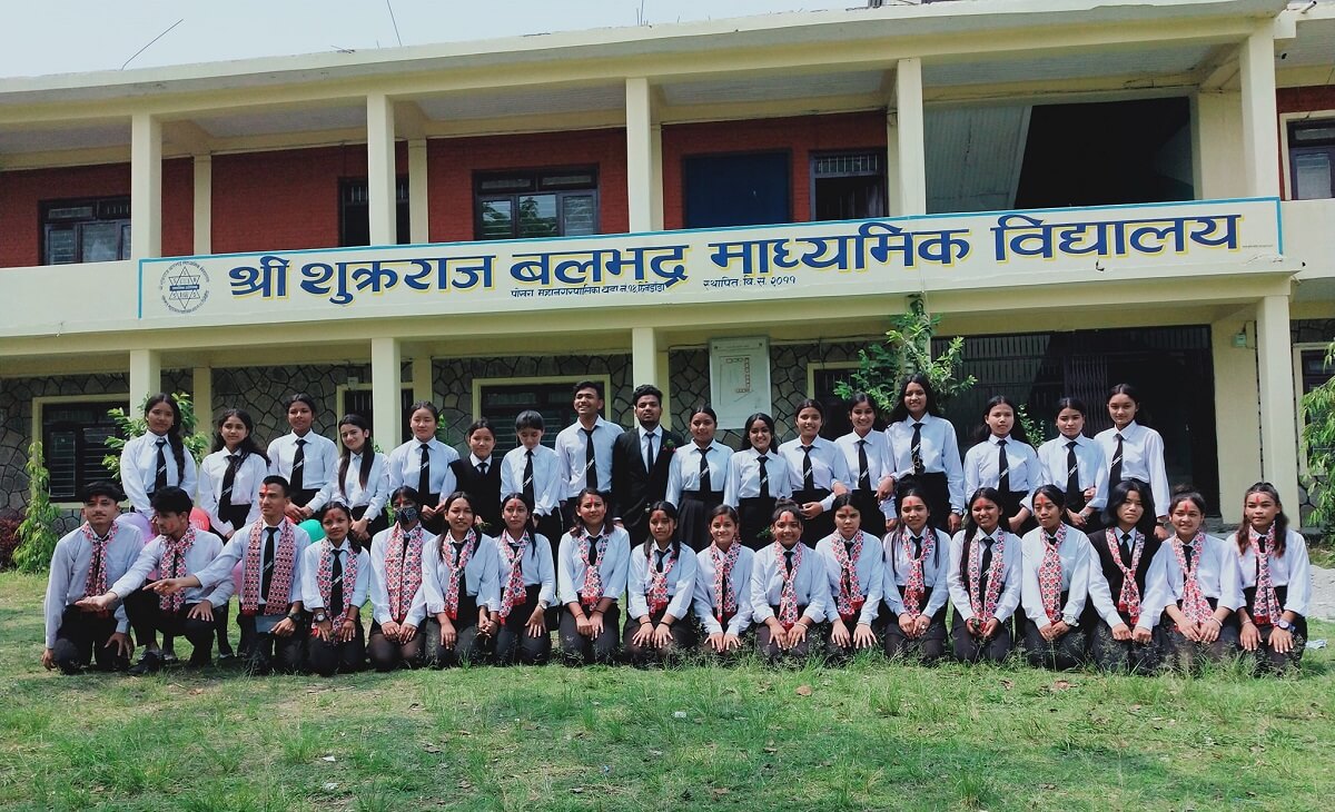 Shukraraj Balbhadra Secondary School students