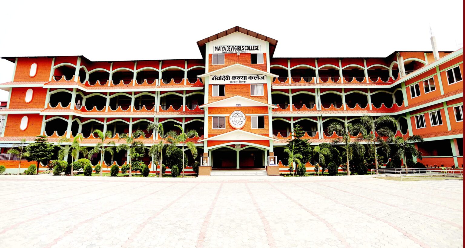 Maiya Devi Girls College, Bharatpur, Chitwan, Building