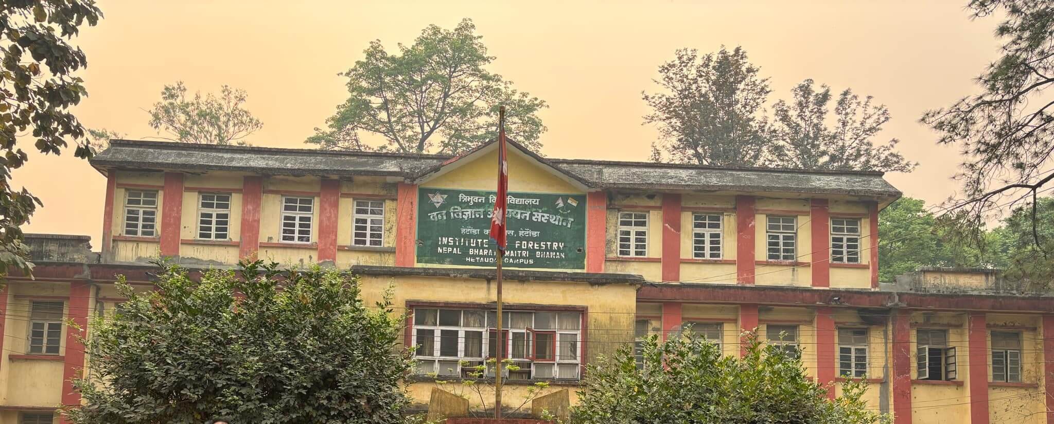 Institute of Forestry Hetauda Campus, Building