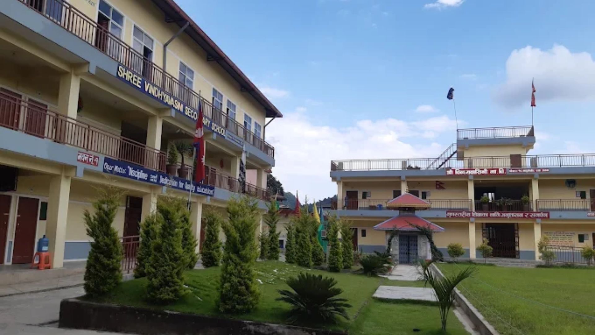 Bindhyabasini Campus Building