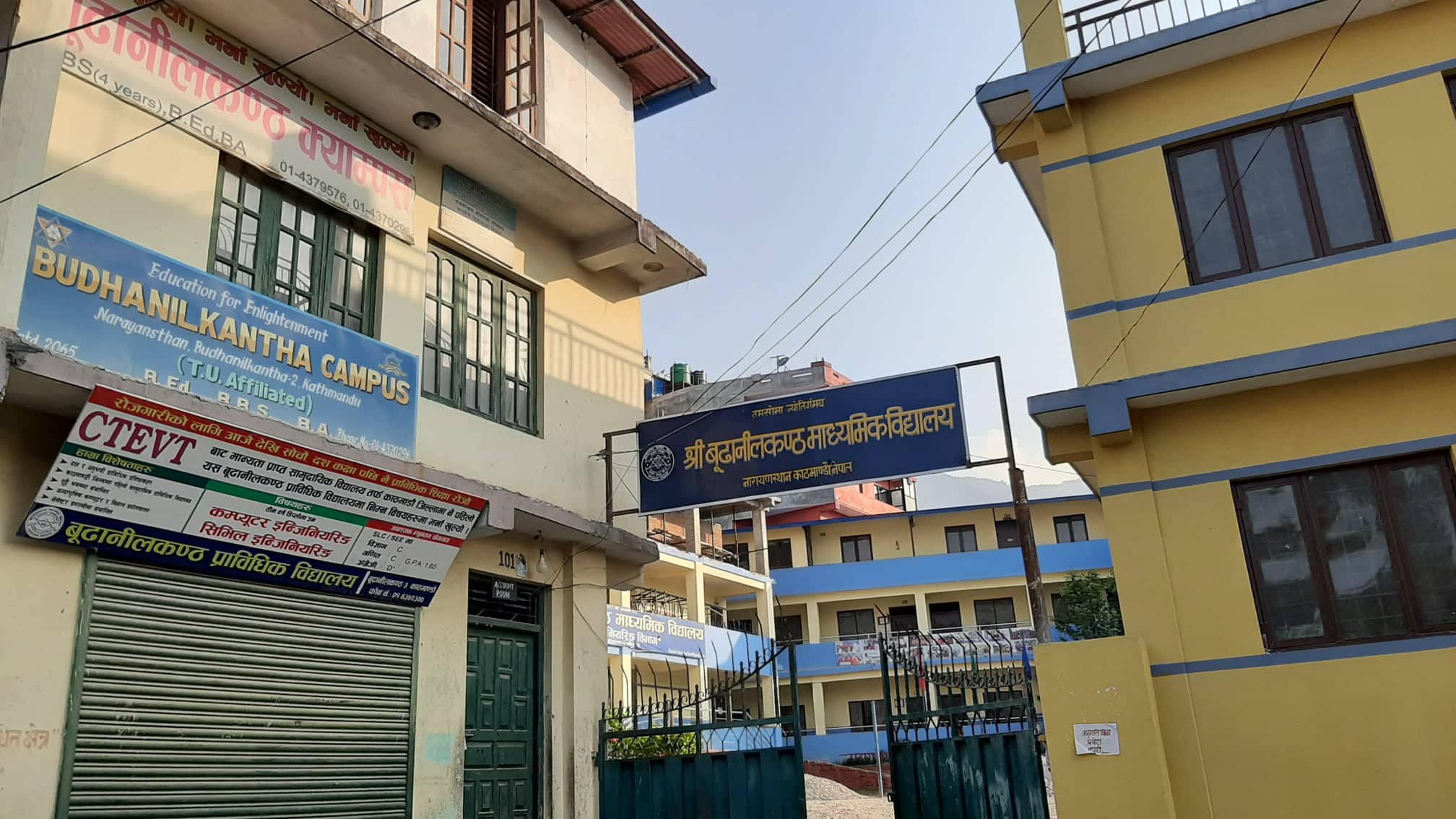 Budhanilkantha Campus Building