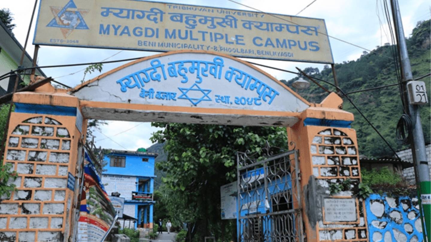 Myagdi Multiple Campus, Beni, Myagdi
