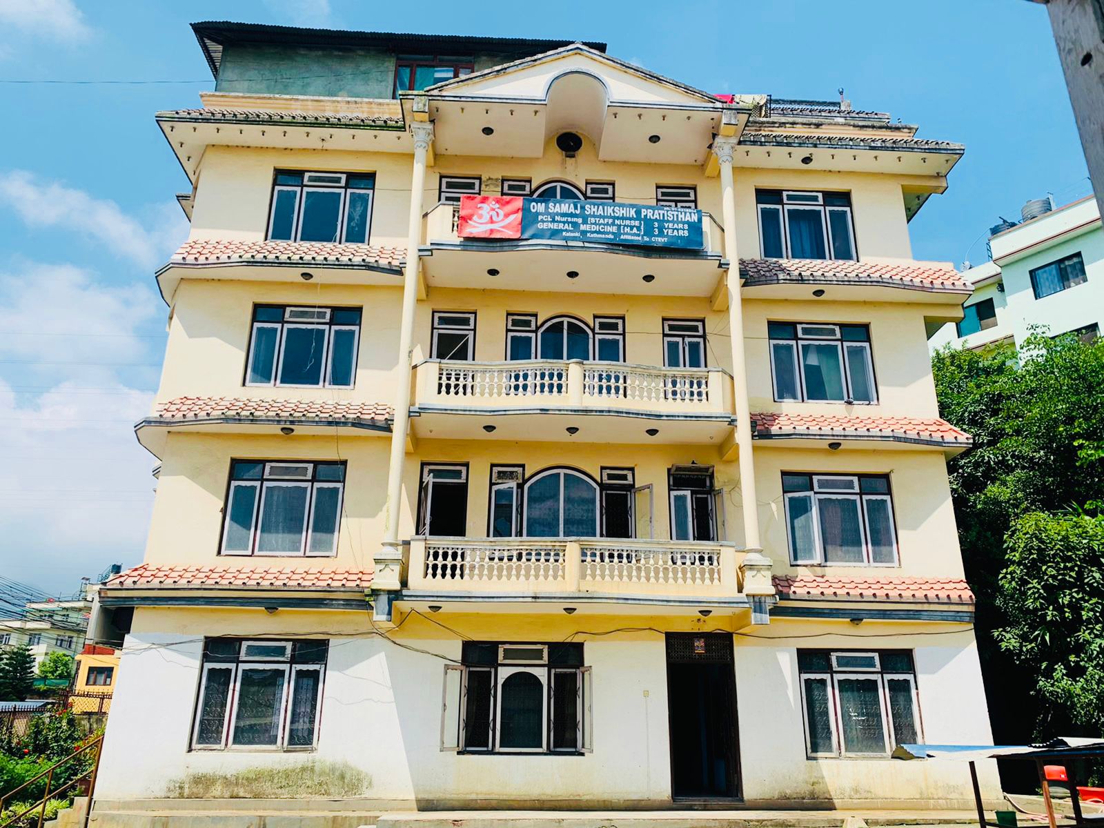 Om Samaj Shaikshik Pratisthan Kalanki Kathmandu Building