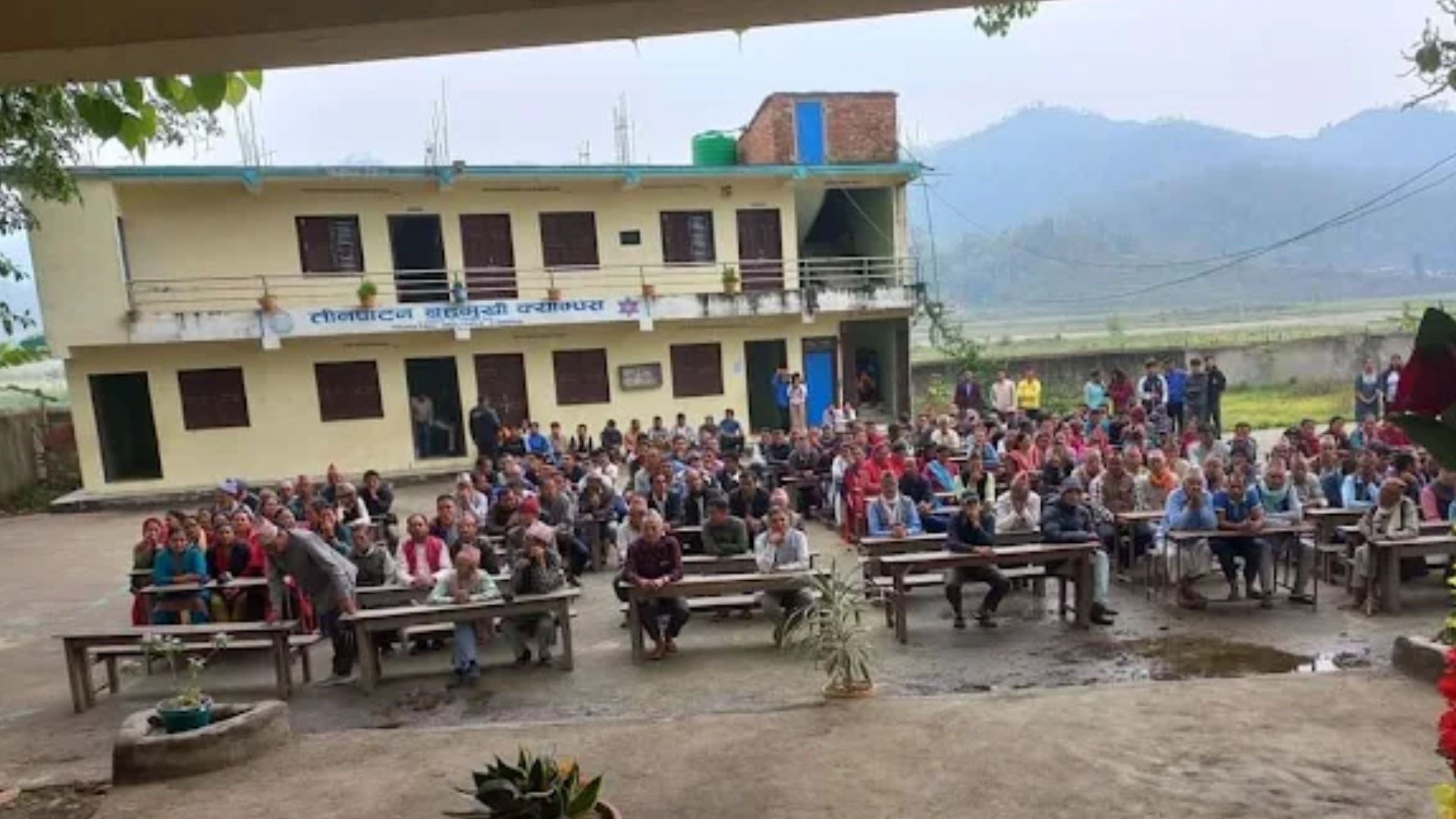 Tinpatan Education Campus Building