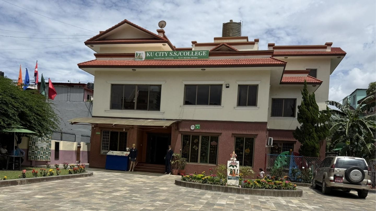 KU City College Kathmandu Building