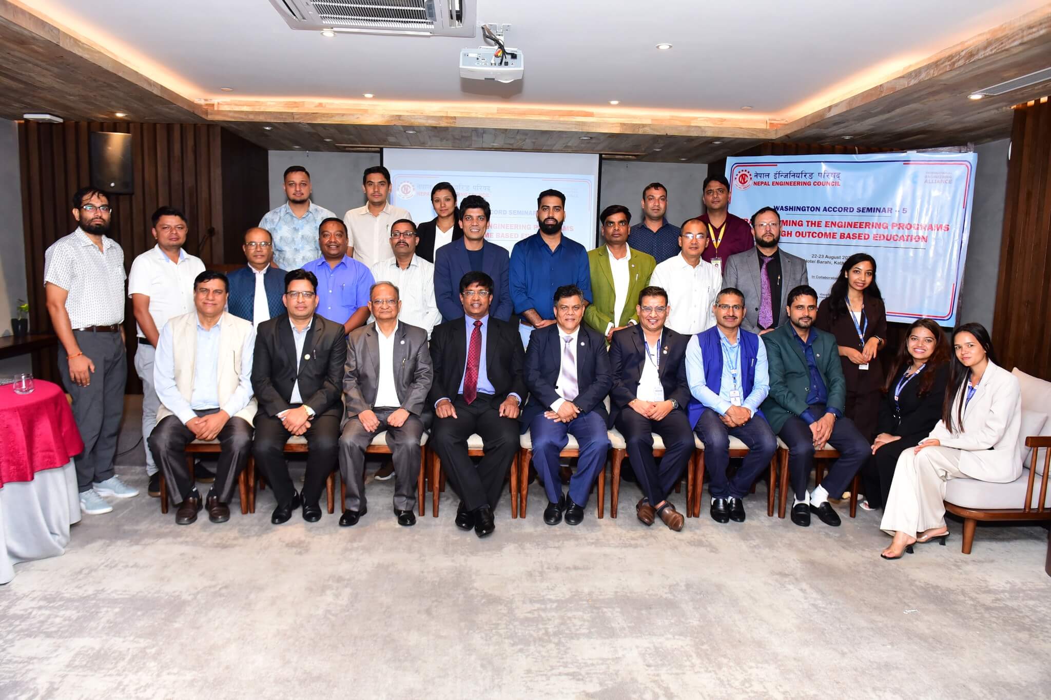 Nepal Engineering Council NEC Team